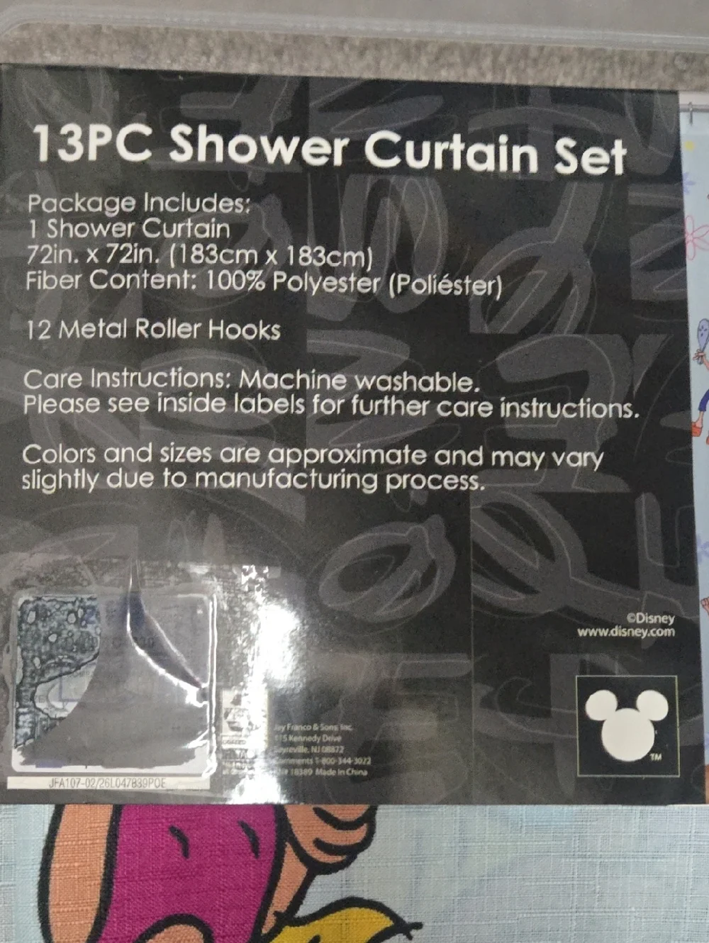 NWT Disney Lizzie McGuire 13 Piece Shower Curtain Set